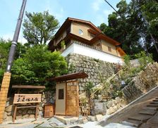 Japan Kyoto Kyoto vacation rental compare prices direct by owner 27854895