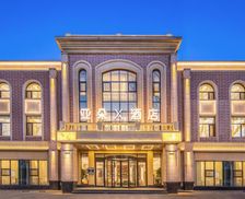 China Liaoning Shenyang vacation rental compare prices direct by owner 28305596