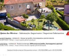 Portugal Norte Region Arcos de Valdevez vacation rental compare prices direct by owner 35815371