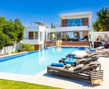 Cyprus Cyprus Lachi vacation rental compare prices direct by owner 26854947