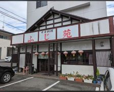 Japan  Kitayama vacation rental compare prices direct by owner 27537049