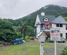 South Korea Gyeongsangnam-do Namhae vacation rental compare prices direct by owner 5408272