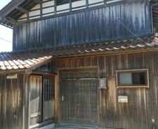 Japan Ishikawa ?????? vacation rental compare prices direct by owner 28311595