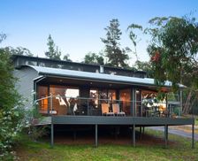 Australia Victoria Hepburn Springs vacation rental compare prices direct by owner 5447627