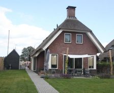 Netherlands Friesland Idskenhuizen vacation rental compare prices direct by owner 33619474