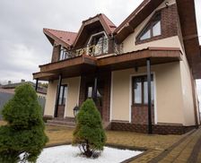 Ukraine Transcarpathia Svalyava vacation rental compare prices direct by owner 28358522