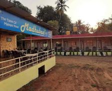 India Maharashtra Malvan vacation rental compare prices direct by owner 27789495
