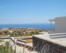 Greece Sifnos Apollonia vacation rental compare prices direct by owner 14354453