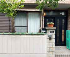 Japan Osaka Yao vacation rental compare prices direct by owner 27574830