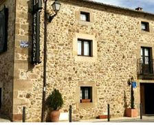 Spain Castile and Leon Garray vacation rental compare prices direct by owner 32281217