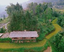 Vietnam Ha Giang Hoàng Su Phì vacation rental compare prices direct by owner 26326804