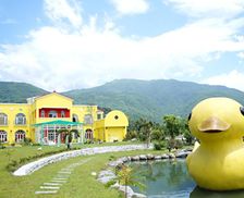 Taiwan Hualien County Ruisui vacation rental compare prices direct by owner 14574134