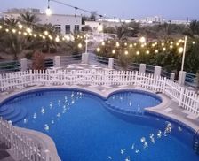 United Arab Emirates Ajman Emirate Al Manāmah vacation rental compare prices direct by owner 28720961