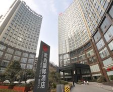 China Hubei Shiyan vacation rental compare prices direct by owner 27501097