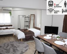 Japan Tokyo-to Tokyo vacation rental compare prices direct by owner 28501154