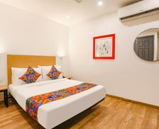 India Delhi NCR New Delhi vacation rental compare prices direct by owner 28375652