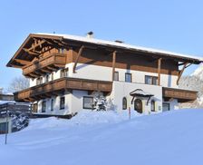 Austria Tyrol Leutasch vacation rental compare prices direct by owner 28385032