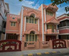 India Karnataka Bangalore vacation rental compare prices direct by owner 29731161