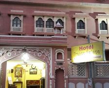 India Rajasthan Jhunjhunūn vacation rental compare prices direct by owner 27714286