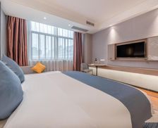 China Guangxi Yulin vacation rental compare prices direct by owner 27893612
