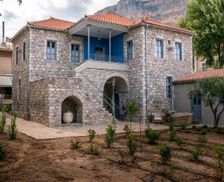 Greece Peloponnese Leonidio vacation rental compare prices direct by owner 28124108