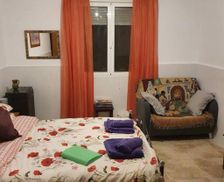 Spain Andalucía Albox vacation rental compare prices direct by owner 33430673