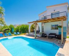 Cyprus South Holland Paphos vacation rental compare prices direct by owner 14969487