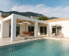 Greece Kefalonia Trapezaki vacation rental compare prices direct by owner 27839614