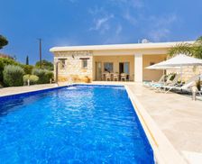 Cyprus  Drousha vacation rental compare prices direct by owner 32762808