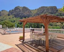 Spain Andalucía Granada vacation rental compare prices direct by owner 35744835