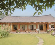 South Korea Jeollanam-Do Suncheon vacation rental compare prices direct by owner 27822749