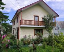 Ukraine Ivano-Frankivsk Verkhovyna vacation rental compare prices direct by owner 28742960