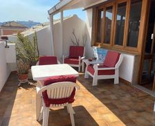 Italy Sardinia Cagliari vacation rental compare prices direct by owner 27965732