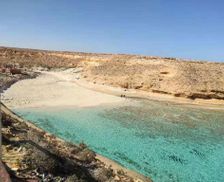 Egypt Al Minufiya Al Barrānīyah vacation rental compare prices direct by owner 28111660