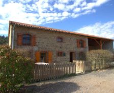 France Rhône-Alps Les Salles vacation rental compare prices direct by owner 27430023