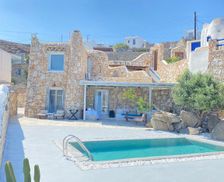 Greece Mykonos Mikonos vacation rental compare prices direct by owner 27516730