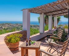 Spain Andalucía Frigiliana vacation rental compare prices direct by owner 19715629