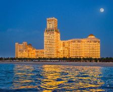 United Arab Emirates Ras Al Khaimah Ras al Khaimah vacation rental compare prices direct by owner 16207037