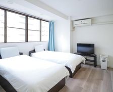 Japan Osaka Osaka vacation rental compare prices direct by owner 29346798