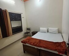 India Uttar Pradesh Varanasi vacation rental compare prices direct by owner 27403788