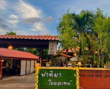 Thailand  Ban Nam Lat vacation rental compare prices direct by owner 26096958