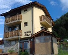 Bulgaria Kyustendil Province Sapareva Banya vacation rental compare prices direct by owner 13766386