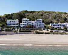 Greece Chios Island Paralia Agias Foteinis vacation rental compare prices direct by owner 14633491