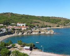 France Occitanie Banyuls-sur-Mer vacation rental compare prices direct by owner 5174616