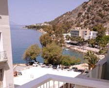 Greece Peloponnese Loutraki vacation rental compare prices direct by owner 28330918