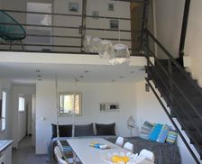 France Languedoc-Roussillon Corneilla-del-Vercol vacation rental compare prices direct by owner 13720804