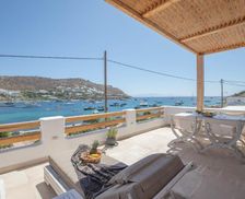 Greece Mykonos Ornos vacation rental compare prices direct by owner 15313228