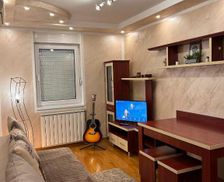 Serbia Central Serbia Šabac vacation rental compare prices direct by owner 35451559