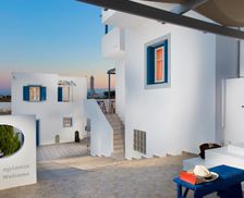 Greece Milos Plaka Milou vacation rental compare prices direct by owner 26796430