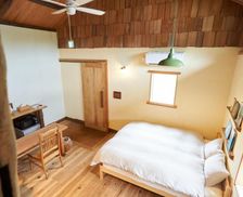 Japan Okayama Wake-gun vacation rental compare prices direct by owner 33694692